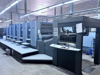 夏季安全生产如何做好是南京印刷厂的重中之重