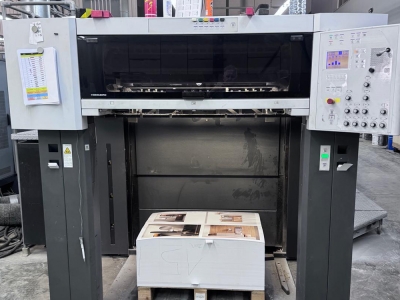 南京印刷厂节后复工复产安全提示