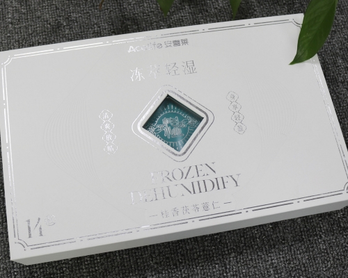 化妆品礼盒定制