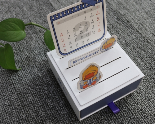精品礼盒台历定制