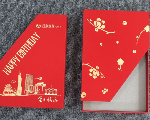 兴业银行南京分行礼品盒印刷、银行礼品盒定制