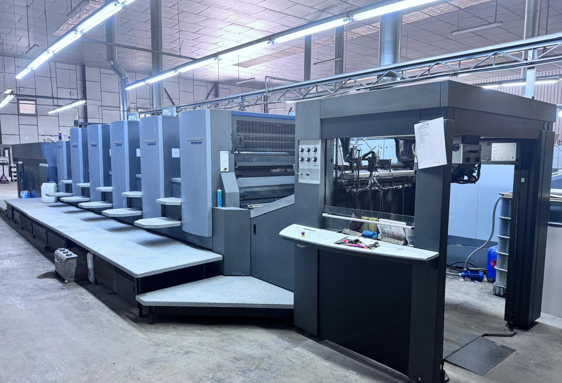 南京包装印刷厂