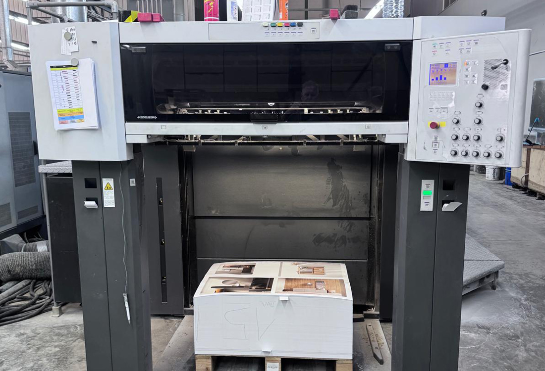 南京包装印刷厂