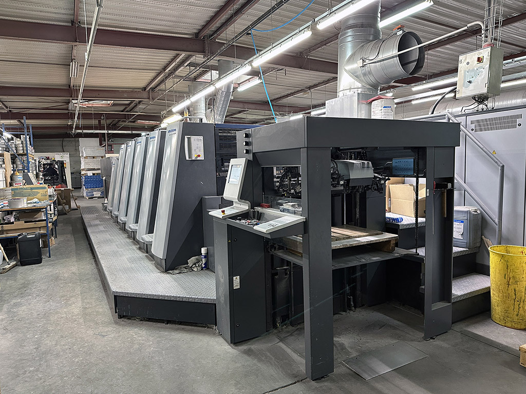 南京包装印刷厂